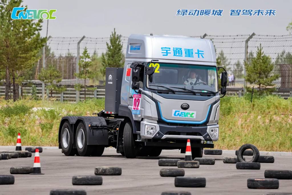 实力见证丨闪耀鄂尔多斯,宇通重卡勇夺两项重磅大奖! - 第5张 - 提加商用车网 实力见证丨闪耀鄂尔多斯,宇通重卡勇夺两项重磅大奖! - 第5张