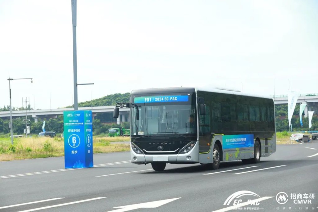 喜夺两连冠！宇通再获全国新能源商用车性能评价赛大奖 - 第6张