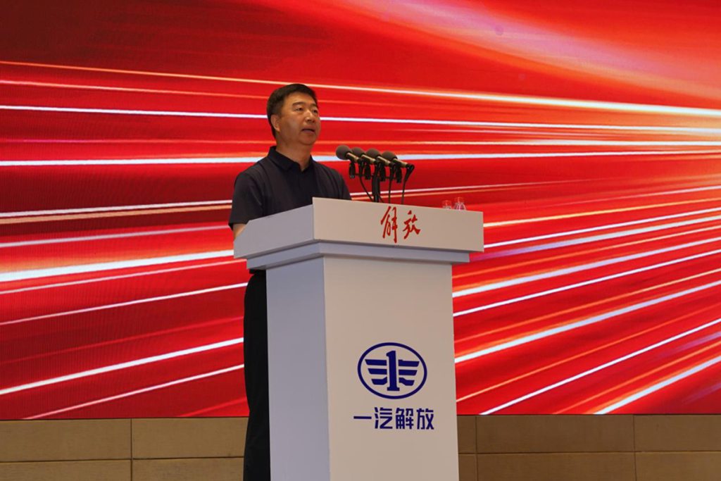 2024年一汽解放年中渠道沟通会在银川隆重举行 - 第5张 - 提加商用车网 2024年一汽解放年中渠道沟通会在银川隆重举行 - 第5张