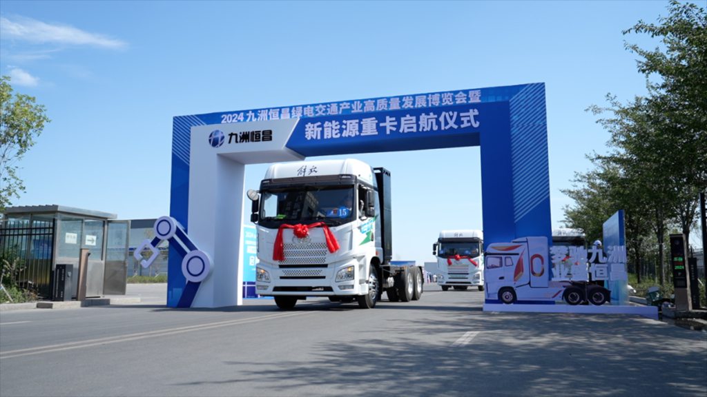 一汽解放千辆新能源纯电重卡牵引车圆满交付新疆大客户 - 第5张 - 提加商用车网 一汽解放千辆新能源纯电重卡牵引车圆满交付新疆大客户 - 第5张