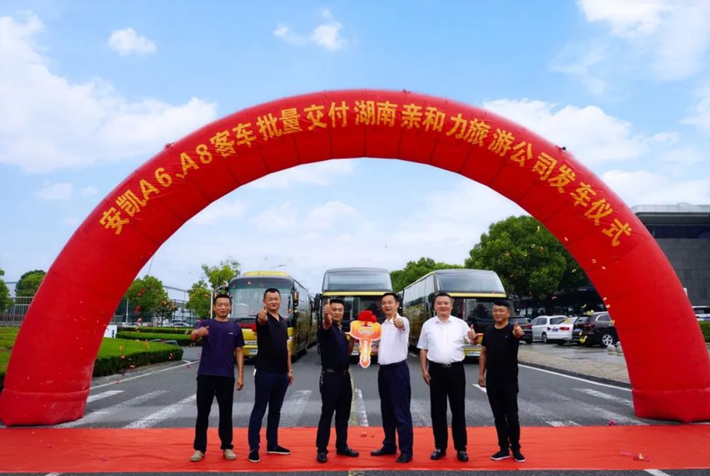 “湘”约橘子洲头!安凯客车助力长沙旅游“热”力延续 - 第1张 - 提加商用车网 “湘”约橘子洲头!安凯客车助力长沙旅游“热”力延续 - 第1张