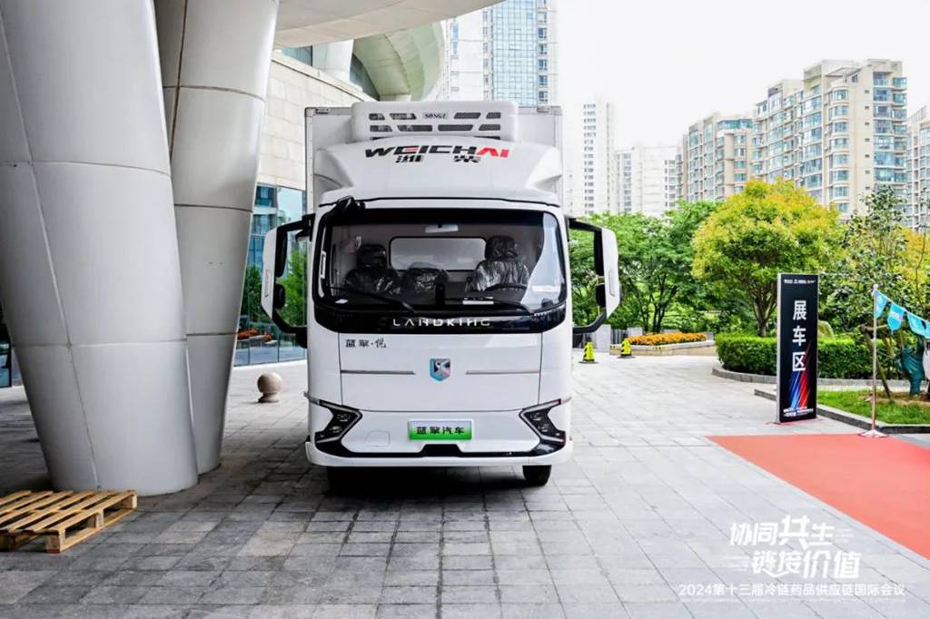 全面领“鲜” | 蓝擎EHPro 135度大电量平台“冷链1卡”强势来袭 - 第1张 - 提加商用车网 全面领“鲜” | 蓝擎EHPro 135度大电量平台“冷链1卡”强势来袭 - 第1张
