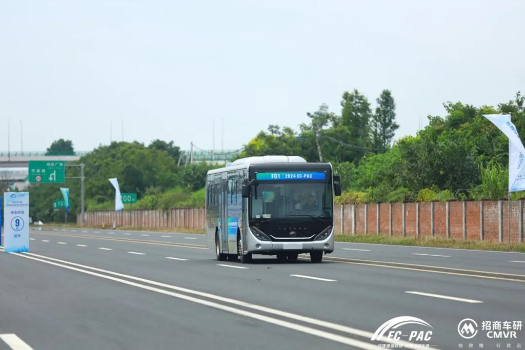 喜夺两连冠！宇通再获全国新能源商用车性能评价赛大奖 - 第7张