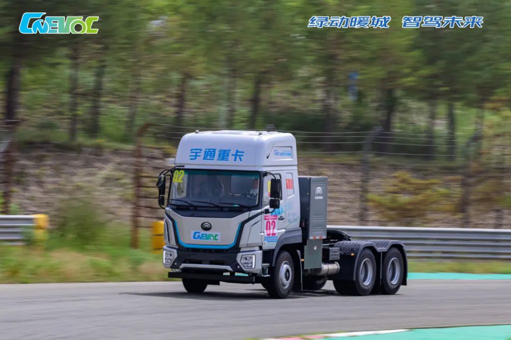 实力见证丨闪耀鄂尔多斯,宇通重卡勇夺两项重磅大奖! - 第9张 - 提加商用车网 实力见证丨闪耀鄂尔多斯,宇通重卡勇夺两项重磅大奖! - 第9张