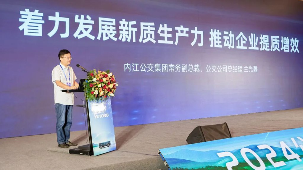 利好加码!宇通前瞻布局助力“公交优先”迈向“公交优秀” - 第9张 - 提加商用车网 利好加码!宇通前瞻布局助力“公交优先”迈向“公交优秀” - 第9张