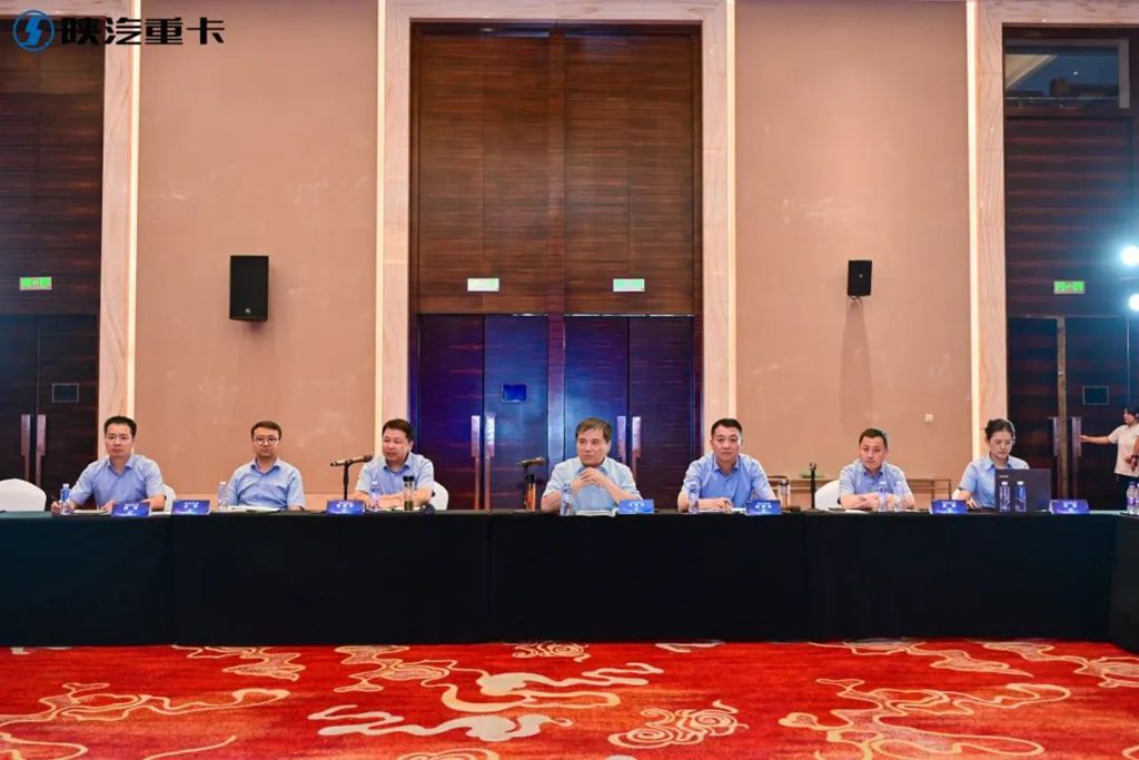 【协同担当 聚力致胜】陕汽重卡2024年中营销工作会圆满举办 - 第2张 - 提加商用车网 【协同担当 聚力致胜】陕汽重卡2024年中营销工作会圆满举办 - 第2张