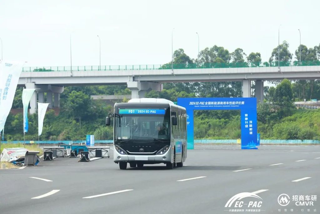 喜夺两连冠！宇通再获全国新能源商用车性能评价赛大奖 - 第8张