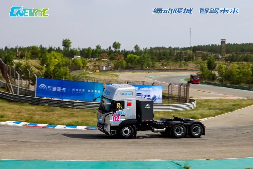 实力见证丨闪耀鄂尔多斯,宇通重卡勇夺两项重磅大奖! - 第10张 - 提加商用车网 实力见证丨闪耀鄂尔多斯,宇通重卡勇夺两项重磅大奖! - 第10张