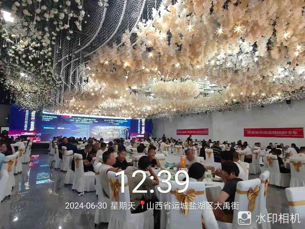 3000+台!龙擎3.0新品掀全国热潮,荣耀领航新征程 - 第8张 - 提加商用车网 3000+台!龙擎3.0新品掀全国热潮,荣耀领航新征程 - 第8张