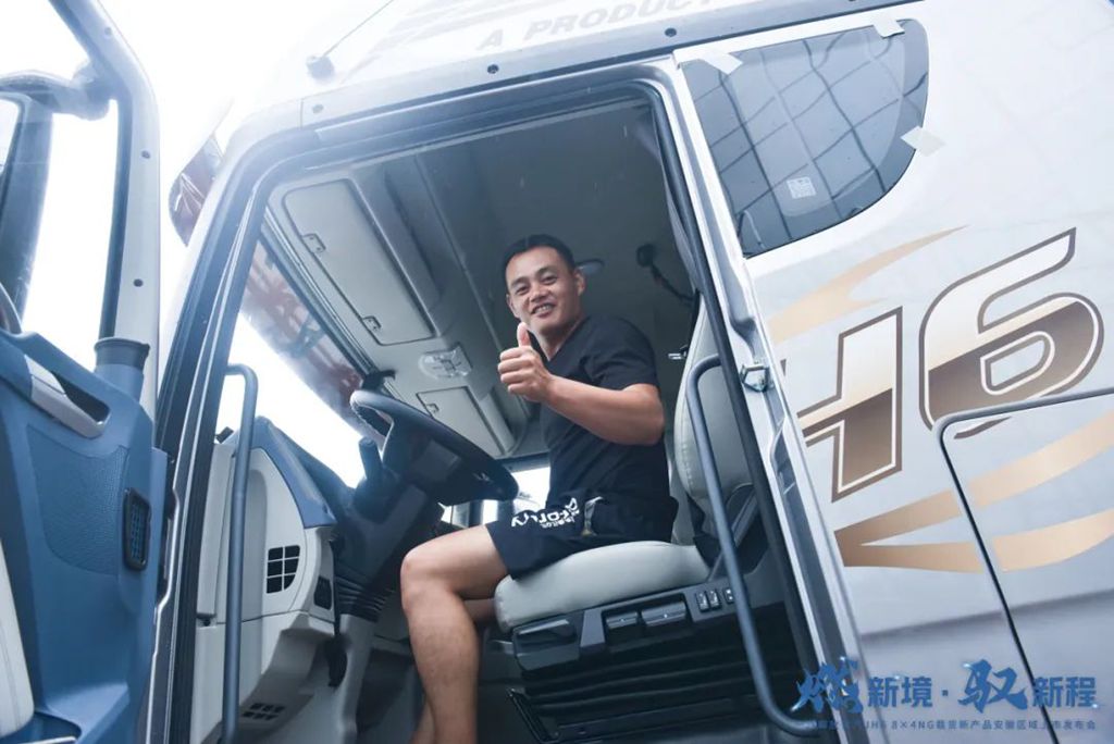 一汽解放青岛震撼发布JH6 8×4 NG载货新品,引领燃气重卡新时代 - 第7张 - 提加商用车网 一汽解放青岛震撼发布JH6 8×4 NG载货新品,引领燃气重卡新时代 - 第7张