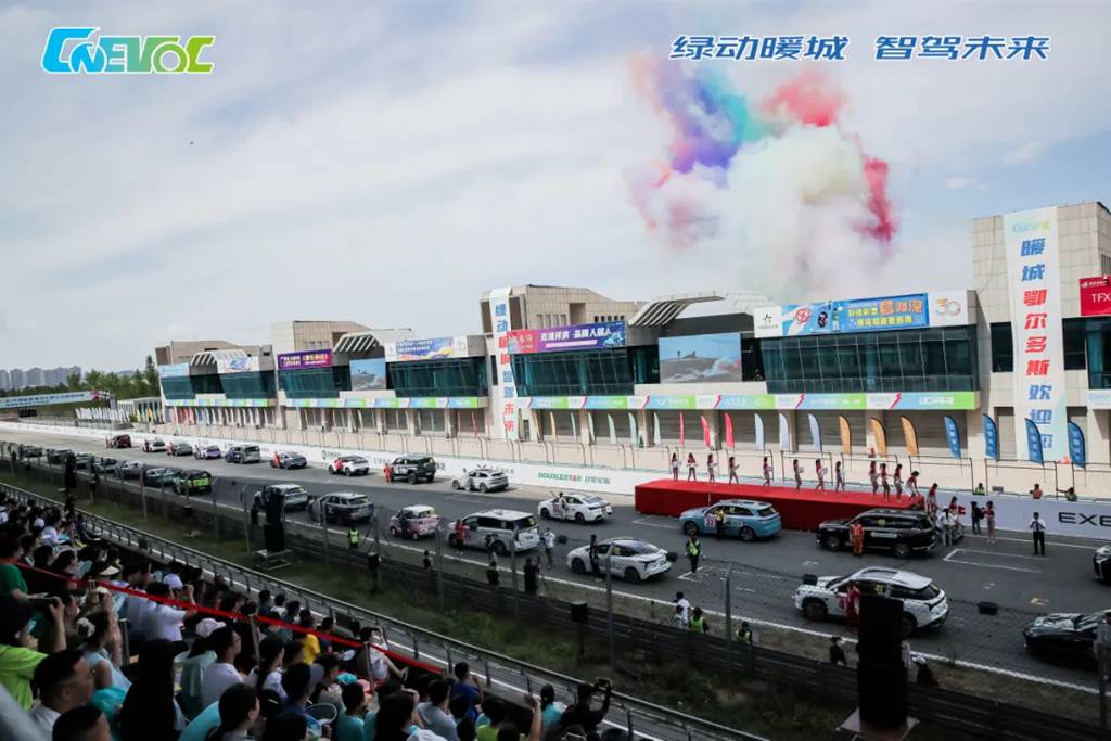 实力见证丨闪耀鄂尔多斯,宇通重卡勇夺两项重磅大奖! - 第2张 - 提加商用车网 实力见证丨闪耀鄂尔多斯,宇通重卡勇夺两项重磅大奖! - 第2张