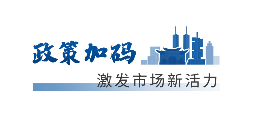 利好加码!宇通前瞻布局助力“公交优先”迈向“公交优秀” - 第1张 - 提加商用车网 利好加码!宇通前瞻布局助力“公交优先”迈向“公交优秀” - 第1张