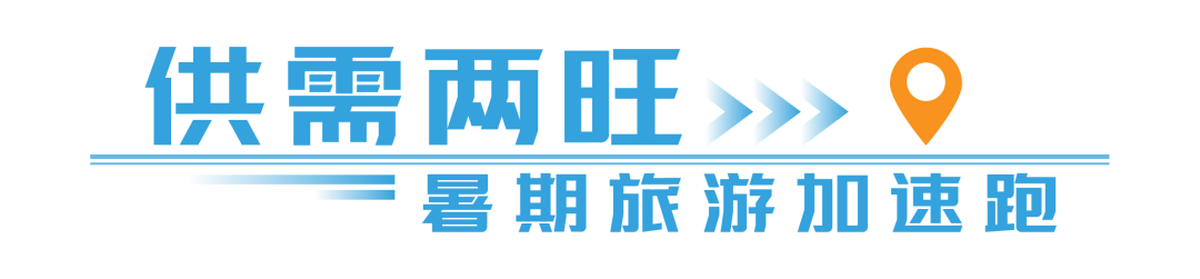 “湘”约橘子洲头!安凯客车助力长沙旅游“热”力延续 - 第3张 - 提加商用车网 “湘”约橘子洲头!安凯客车助力长沙旅游“热”力延续 - 第3张