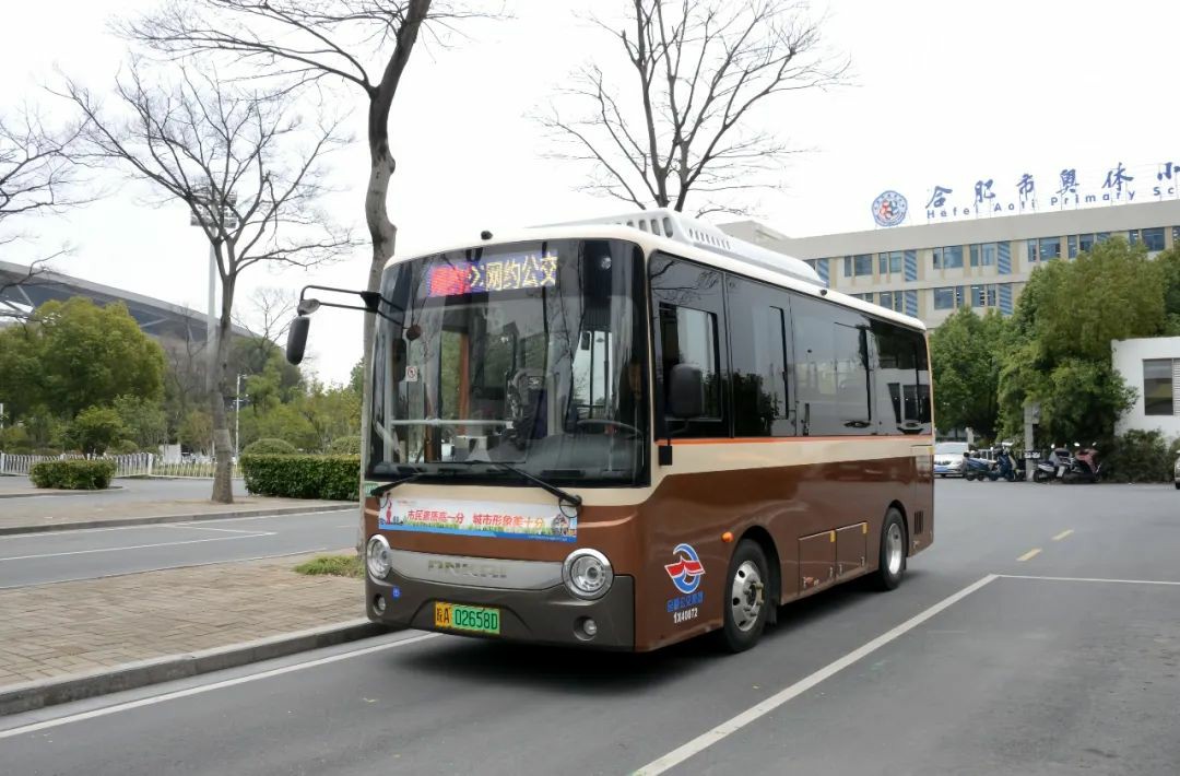 城市脉动,共绘多彩出行新图景 - 第3张 - 提加商用车网 城市脉动,共绘多彩出行新图景 - 第3张