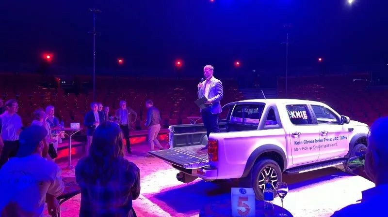 瑞士5周年庆典圆满落幕,JAC品牌在海外持续释放活力! - 第1张 - 提加商用车网 瑞士5周年庆典圆满落幕,JAC品牌在海外持续释放活力! - 第1张