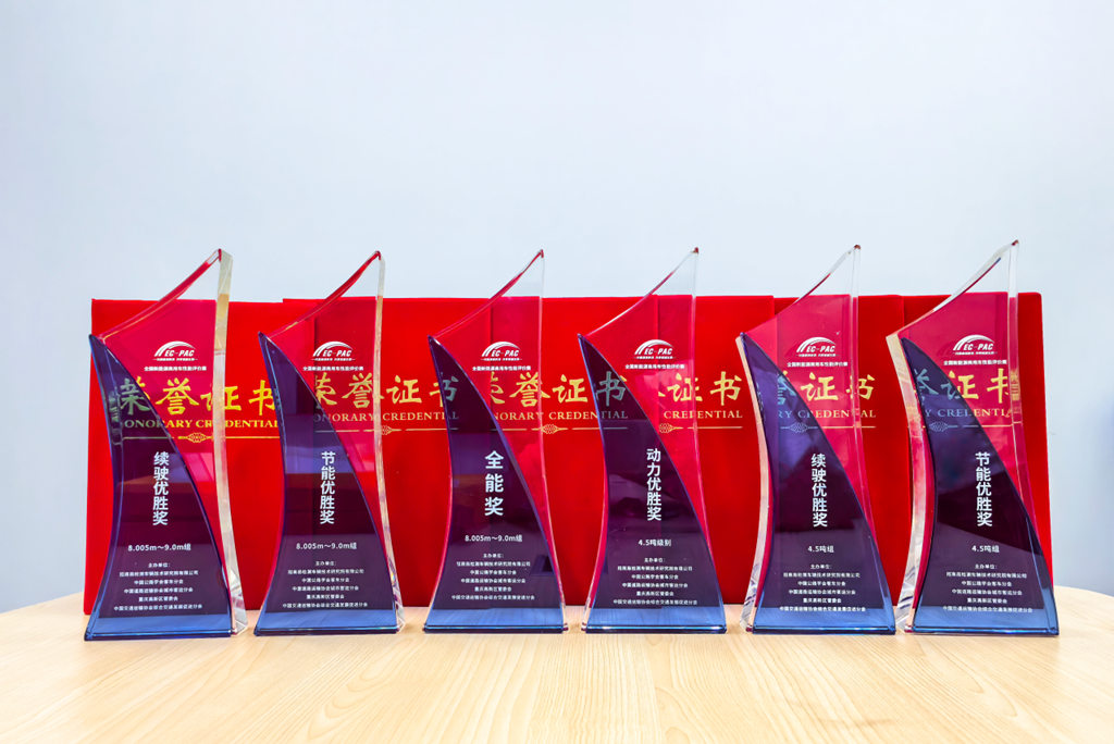 实力夺魁!比亚迪轻卡T5EV获2024新能源商用车性能评价赛单项奖大满贯 - 第1张 - 提加商用车网 实力夺魁!比亚迪轻卡T5EV获2024新能源商用车性能评价赛单项奖大满贯 - 第1张