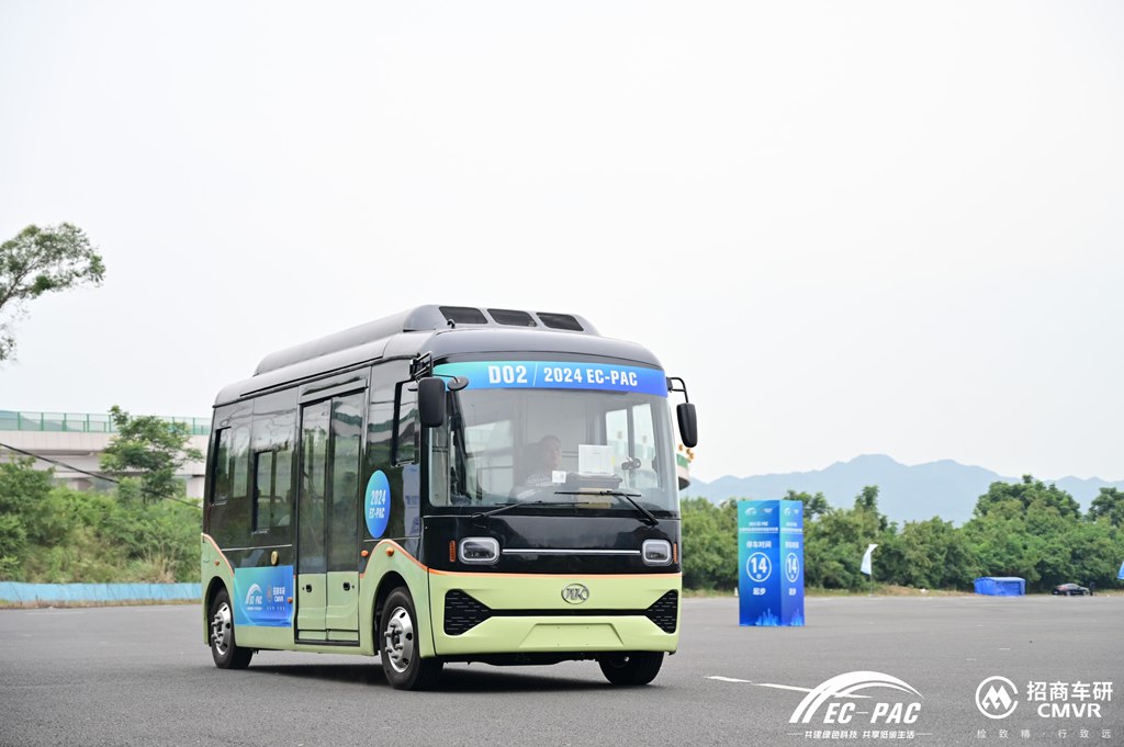 顶级赛事 再夺魁首!安凯客车斩获全国新能源商用车性能评价赛四项大奖 - 第7张 - 提加商用车网 顶级赛事 再夺魁首!安凯客车斩获全国新能源商用车性能评价赛四项大奖 - 第7张