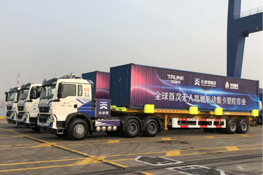 大事记|20年来,豪沃对中国重卡发展有哪些贡献和经验? - 第5张 - 提加商用车网 大事记|20年来,豪沃对中国重卡发展有哪些贡献和经验? - 第5张