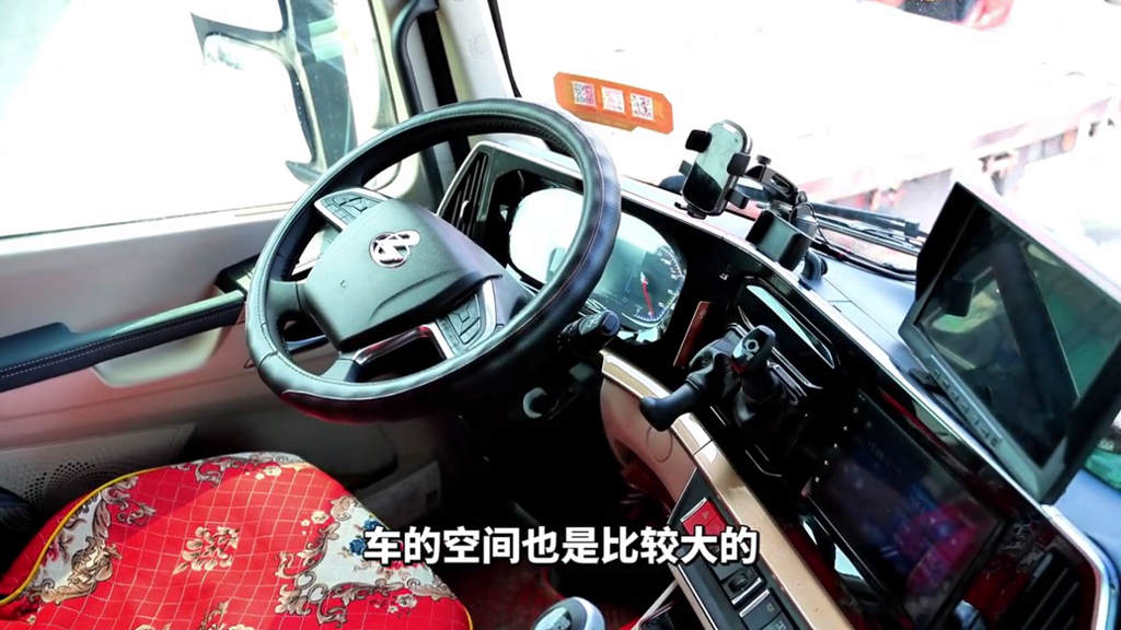赚钱搭子,乘龙H5V LNG燃气车让95后卡姐连说满意 - 第6张 - 提加商用车网 赚钱搭子,乘龙H5V LNG燃气车让95后卡姐连说满意 - 第6张