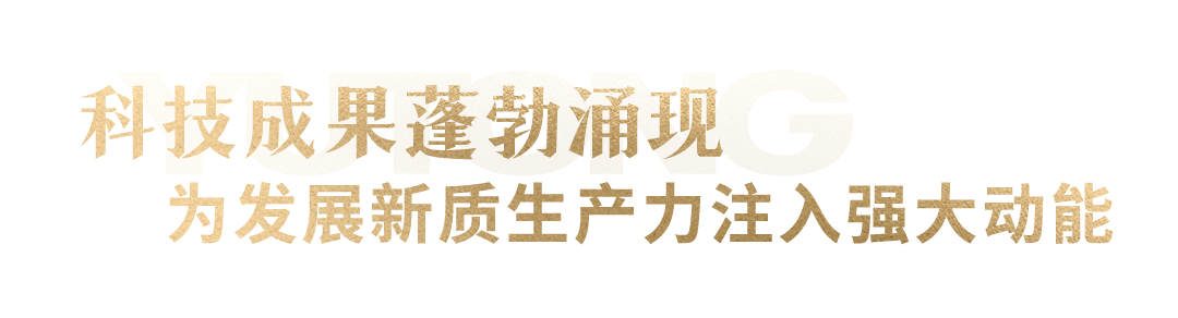 宇通1308万元重奖科技创新! - 第4张 - 提加商用车网 宇通1308万元重奖科技创新! - 第4张