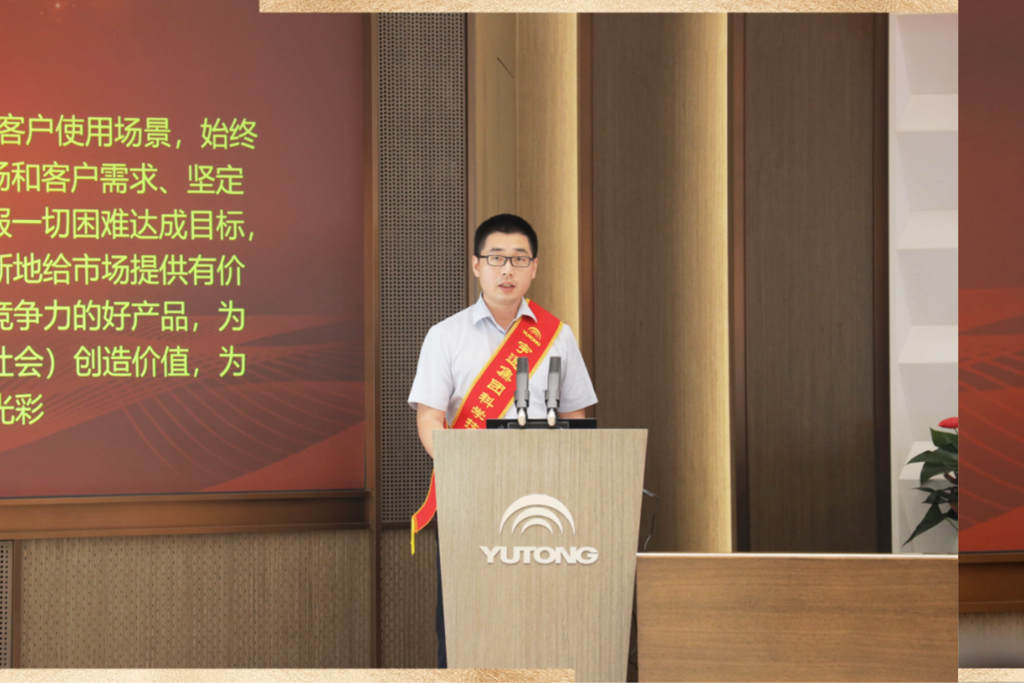 宇通1308万元重奖科技创新! - 第7张 - 提加商用车网 宇通1308万元重奖科技创新! - 第7张