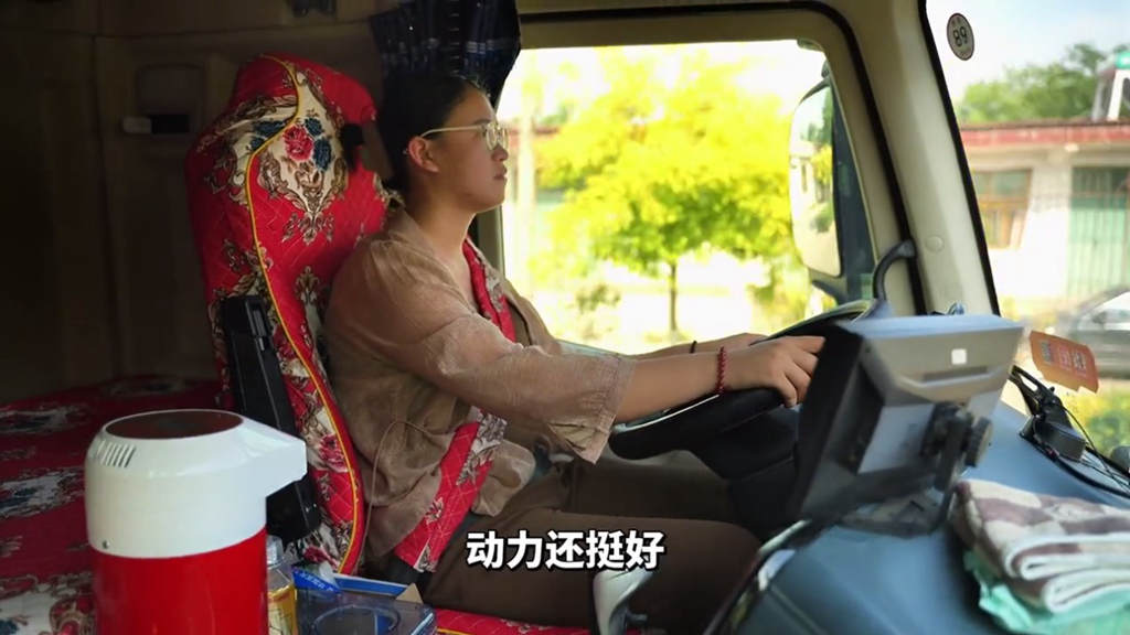 赚钱搭子,乘龙H5V LNG燃气车让95后卡姐连说满意 - 第4张 - 提加商用车网 赚钱搭子,乘龙H5V LNG燃气车让95后卡姐连说满意 - 第4张