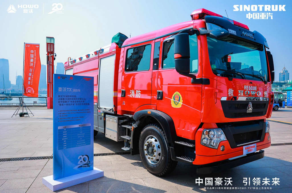 大事记|20年来,豪沃对中国重卡发展有哪些贡献和经验? - 第4张 - 提加商用车网 大事记|20年来,豪沃对中国重卡发展有哪些贡献和经验? - 第4张