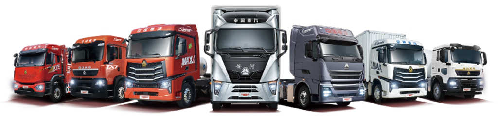 中国重汽豪沃:二十载峥嵘岁月谱华章 - 第9张 - 提加商用车网 中国重汽豪沃:二十载峥嵘岁月谱华章 - 第9张