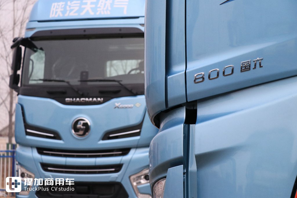 销量突破3.2万!深化产品引领战略,陕汽上半年再续增长 - 第1张 - 提加商用车网 销量突破3.2万!深化产品引领战略,陕汽上半年再续增长 - 第1张