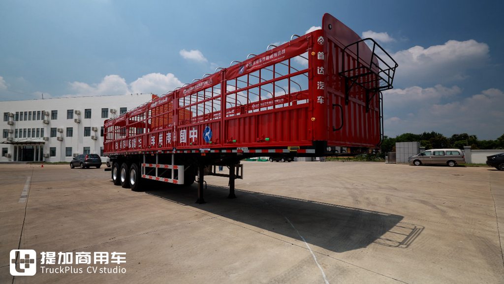国内自重最轻13米仓栅横空出世!首达发布自重4.86吨超轻拉煤车 - 第1张 - 提加商用车网 国内自重最轻13米仓栅横空出世!首达发布自重4.86吨超轻拉煤车 - 第1张