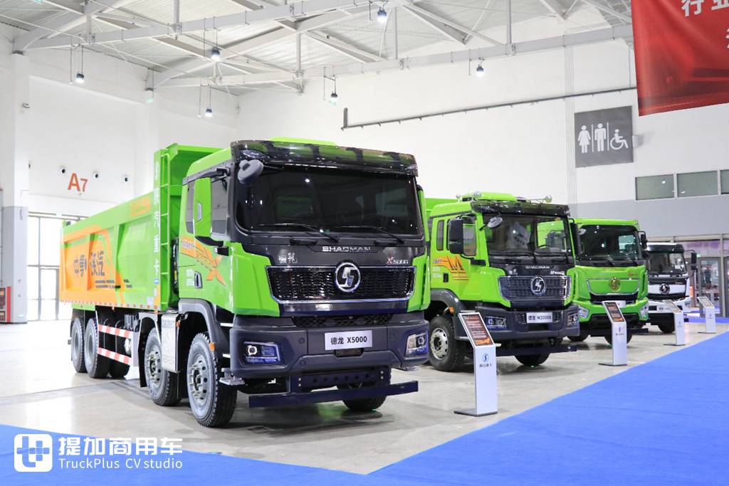 销量突破3.2万!深化产品引领战略,陕汽上半年再续增长 - 第3张 - 提加商用车网 销量突破3.2万!深化产品引领战略,陕汽上半年再续增长 - 第3张