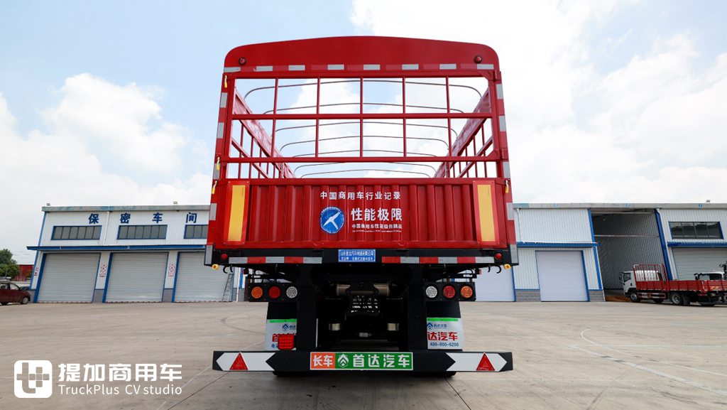 国内自重最轻13米仓栅横空出世!首达发布自重4.86吨超轻拉煤车 - 第3张 - 提加商用车网 国内自重最轻13米仓栅横空出世!首达发布自重4.86吨超轻拉煤车 - 第3张