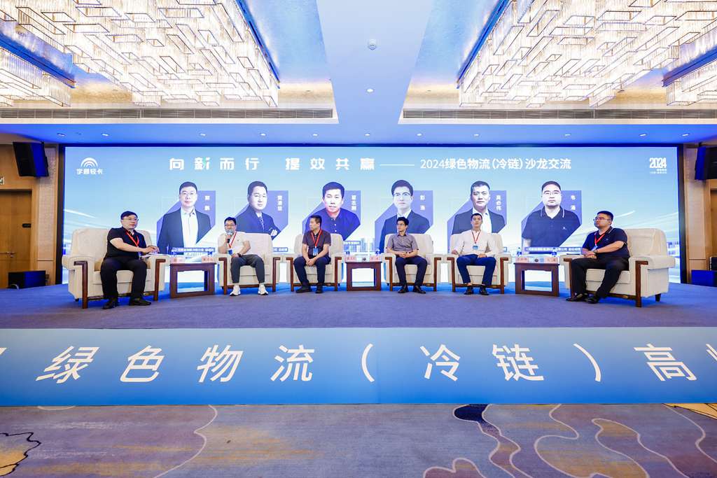 因为专注 所以专业 宇通轻卡为冷链运输带来全新价值方案 - 第4张 - 提加商用车网 因为专注 所以专业 宇通轻卡为冷链运输带来全新价值方案 - 第4张