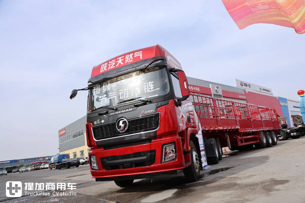 销量突破3.2万!深化产品引领战略,陕汽上半年再续增长 - 第7张 - 提加商用车网 销量突破3.2万!深化产品引领战略,陕汽上半年再续增长 - 第7张