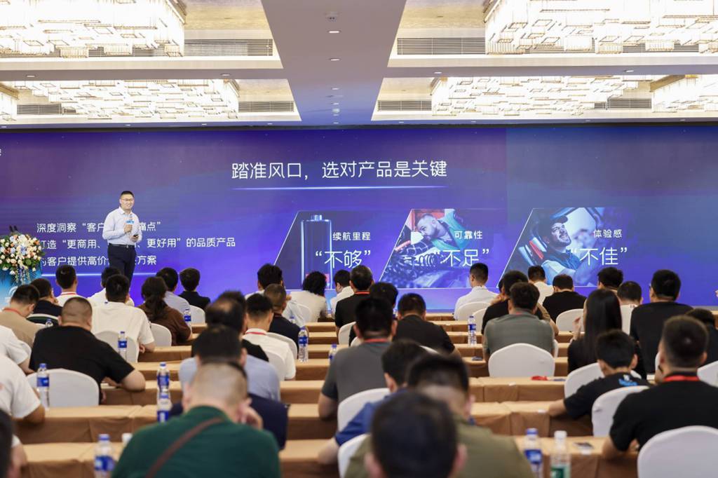 因为专注 所以专业 宇通轻卡为冷链运输带来全新价值方案 - 第11张 - 提加商用车网 因为专注 所以专业 宇通轻卡为冷链运输带来全新价值方案 - 第11张