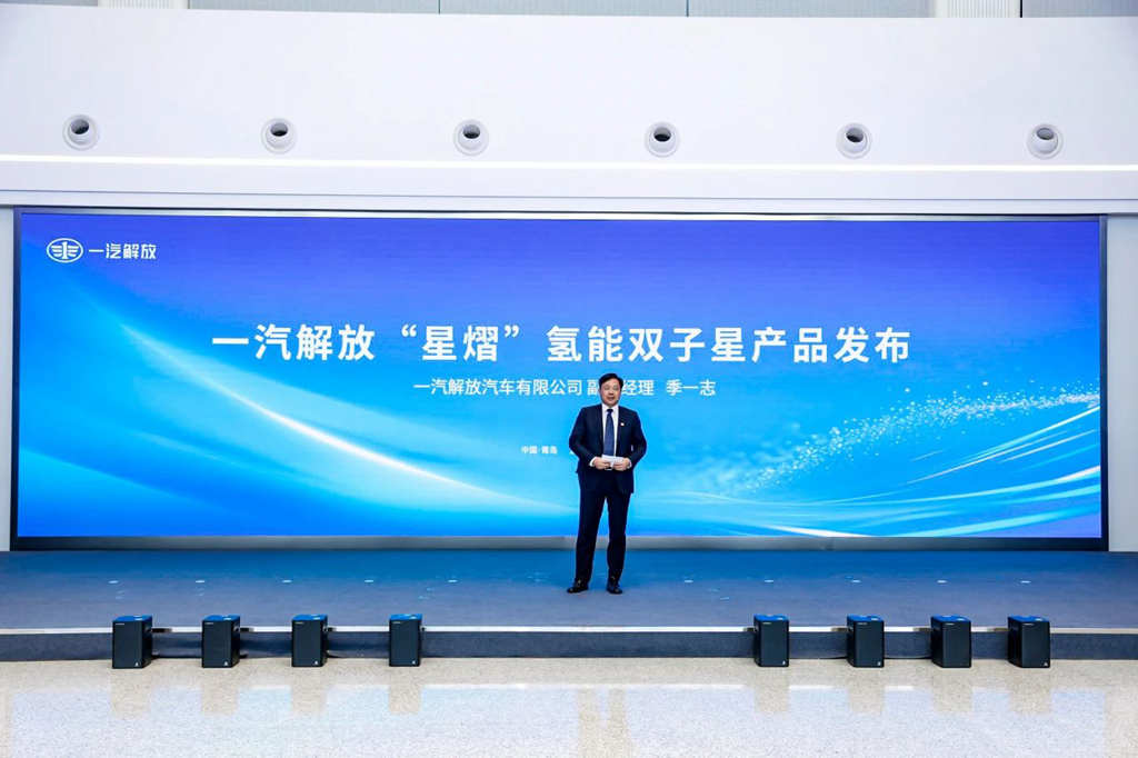 中国一汽与青岛市政府战略合作签约暨一汽解放（青岛）商用车开发院揭牌仪式成功举行 - 第10张