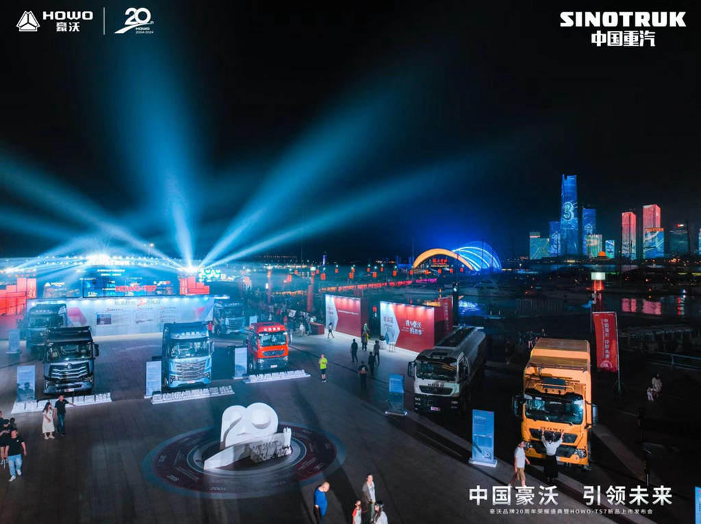 中国豪沃 引领未来｜二十载驭变前行 铸就重卡行业新里程 - 第6张
