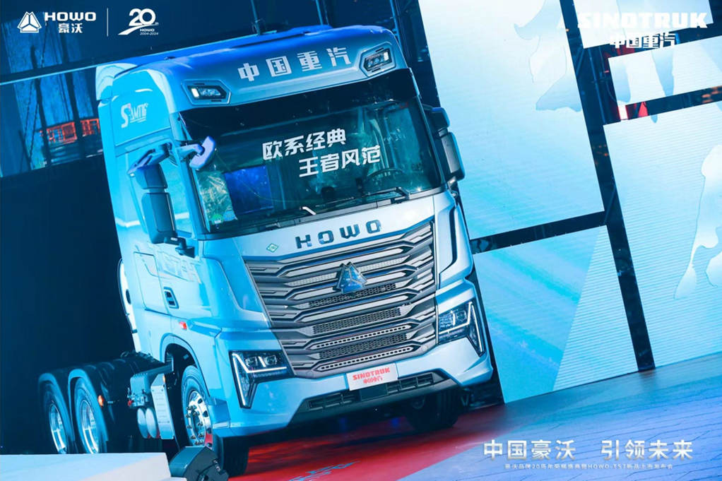 中国豪沃 引领未来｜二十载驭变前行 铸就重卡行业新里程 - 第5张