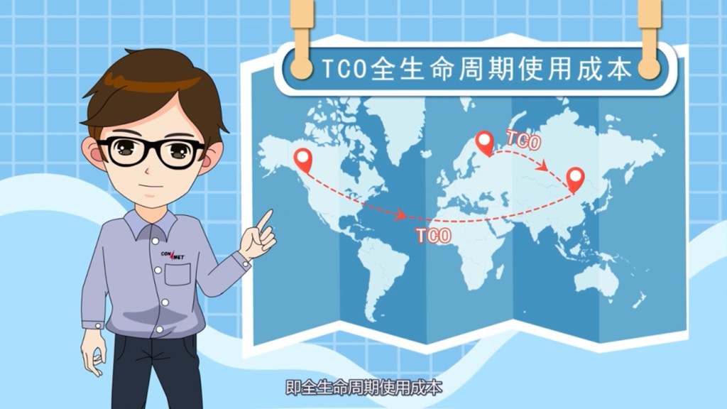 康迈轮端:精于成本管控,实现更优TCO - 第1张 - 提加商用车网 康迈轮端:精于成本管控,实现更优TCO - 第1张