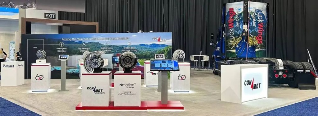 康迈在ACT Expo推出最新货运效率解决方案 - 第1张