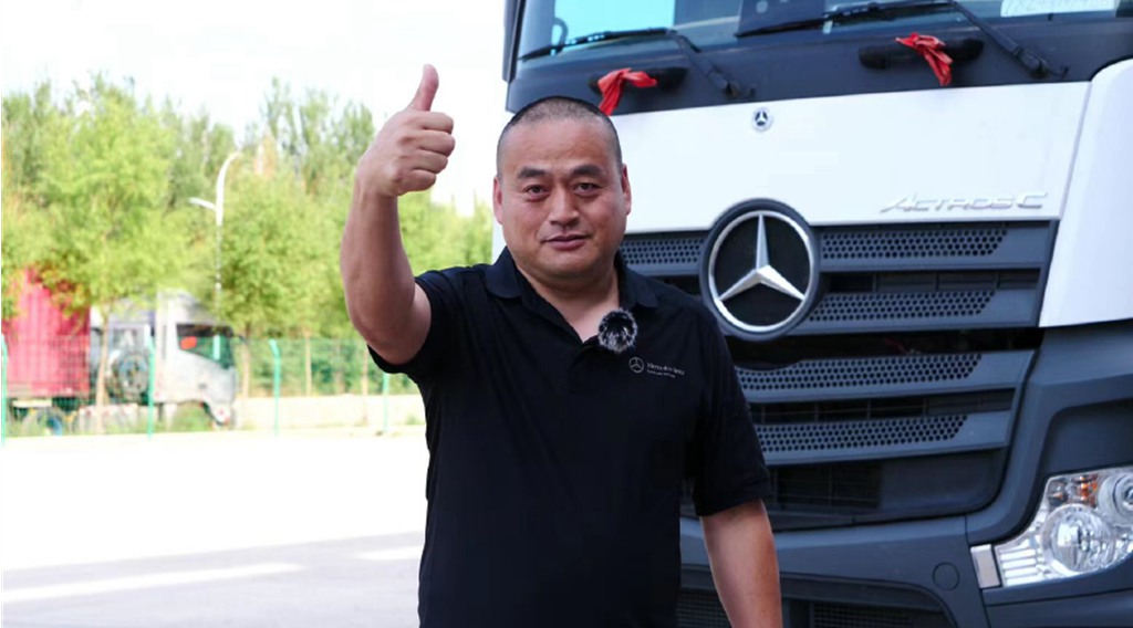 温长伟:领鲜秘诀 全靠奔驰卡车“高手”护航 - 第1张 - 提加商用车网 温长伟:领鲜秘诀 全靠奔驰卡车“高手”护航 - 第1张