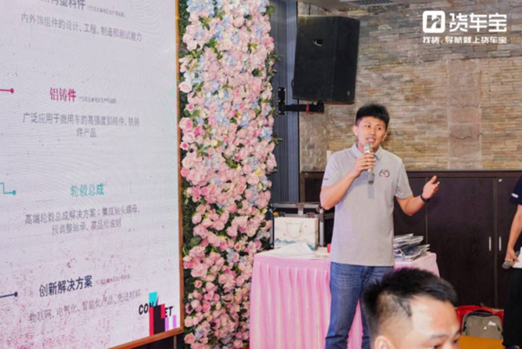 康迈参展第五届5·6卡友节 “一路同行” 欢聚广州 - 第2张 - 提加商用车网 康迈参展第五届5·6卡友节 “一路同行” 欢聚广州 - 第2张