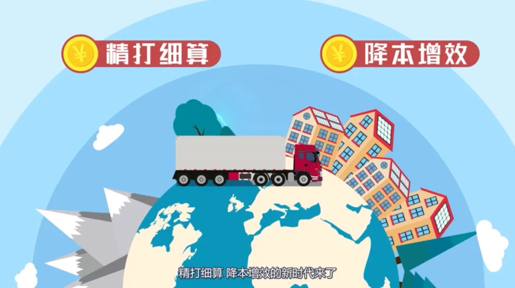 康迈轮端:精于成本管控,实现更优TCO - 第2张 - 提加商用车网 康迈轮端:精于成本管控,实现更优TCO - 第2张