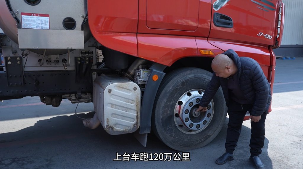 解放车主王师傅:百万公里再换车,还选康迈轮端! - 第2张 - 提加商用车网 解放车主王师傅:百万公里再换车,还选康迈轮端! - 第2张