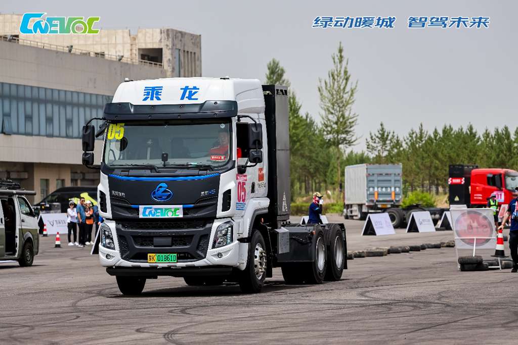 乘龙H5电动牵引闪耀“暖城杯”挑战赛，斩获双料大奖 - 第3张