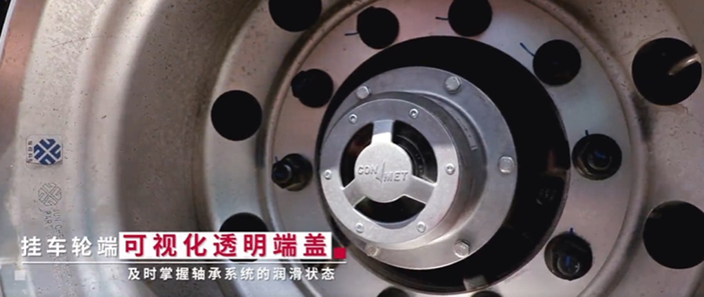 康迈轮端:首达挂车的信赖之选,共创中国道路安全新篇章 - 第3张 - 提加商用车网 康迈轮端:首达挂车的信赖之选,共创中国道路安全新篇章 - 第3张