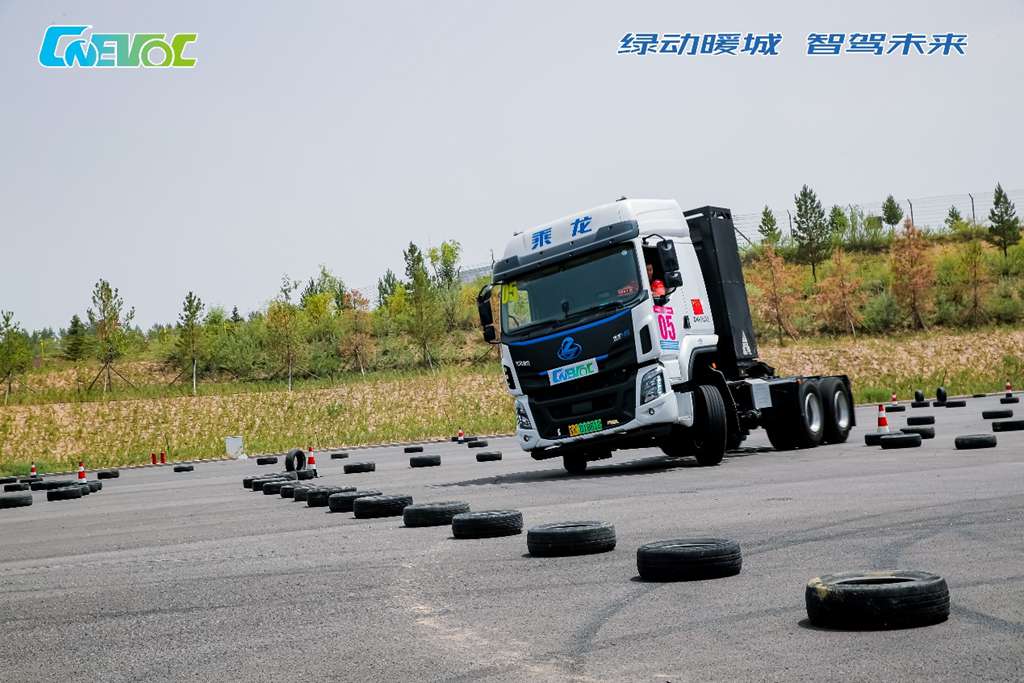 乘龙H5电动牵引闪耀“暖城杯”挑战赛，斩获双料大奖 - 第4张