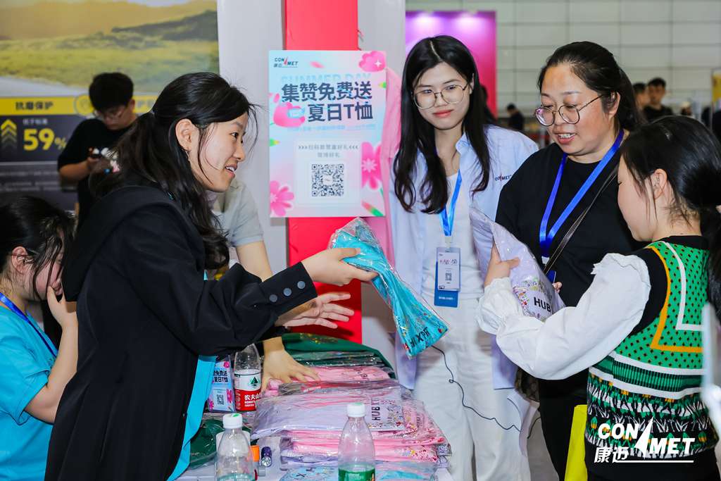 5·2卡友节丨康迈大本营,闪耀主会场! - 第4张 - 提加商用车网 5·2卡友节丨康迈大本营,闪耀主会场! - 第4张