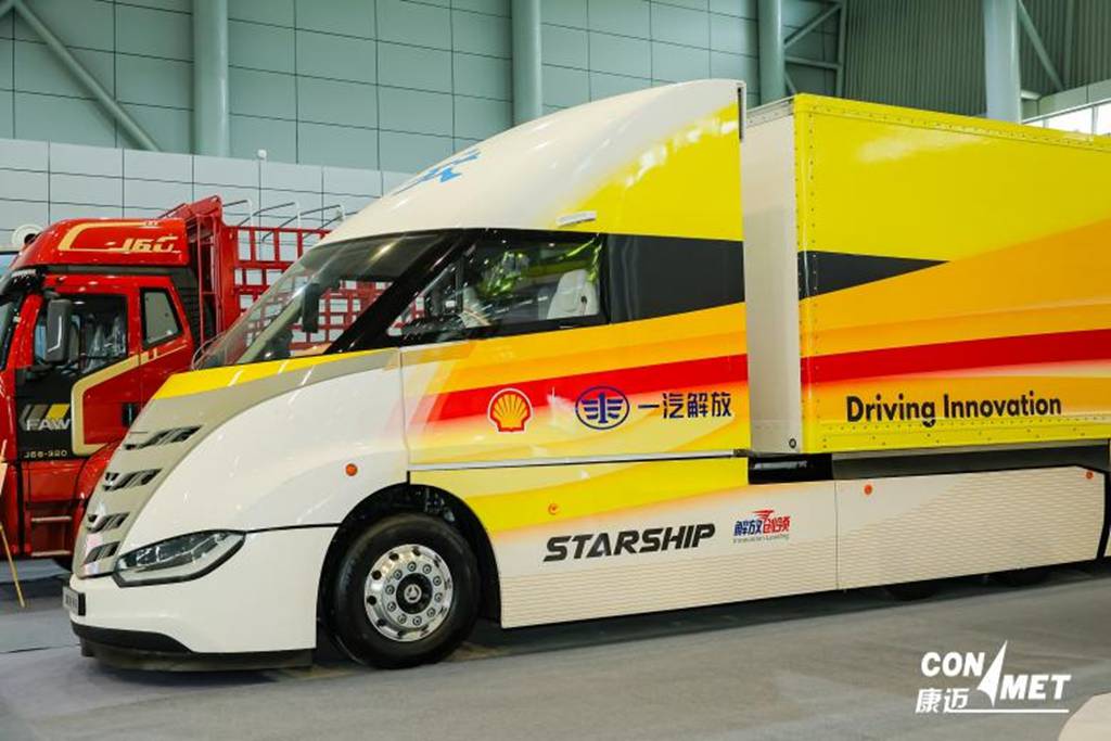 5·2卡友节丨康迈大本营,闪耀主会场! - 第5张 - 提加商用车网 5·2卡友节丨康迈大本营,闪耀主会场! - 第5张