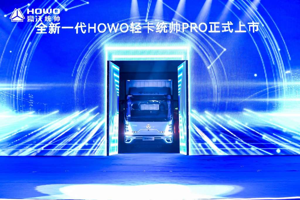 领先“货满盈” 造就财富进阶|中国重汽的高端轻卡是如何炼成的? - 第1张 - 提加商用车网 领先“货满盈” 造就财富进阶|中国重汽的高端轻卡是如何炼成的? - 第1张